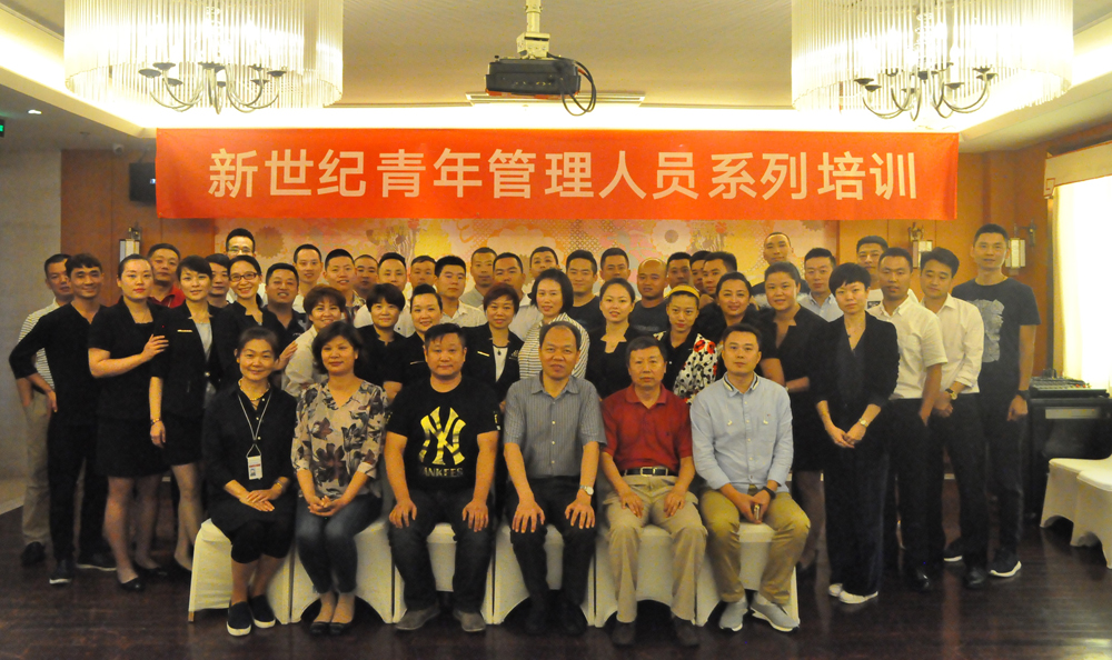 百惠進(jìn)行廚政管理主題培訓(xùn)